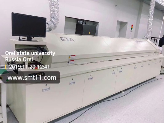 Reflow Oven