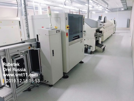 Reflow Oven